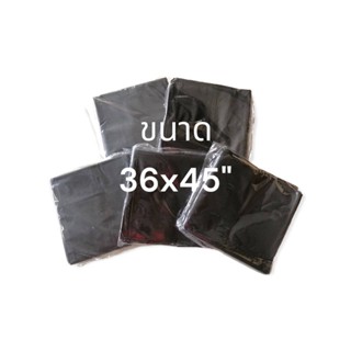 ถุงขยะดำ ขนาด 36x45" บรรจุ 1 กก. ต่อ แพ็ค (จำนวน 8-9 ใบ/กก.)