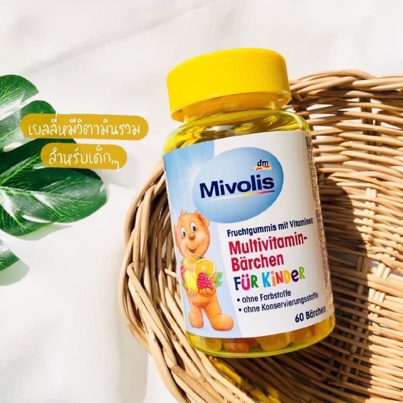 Mivolis Multivitamin-Bärchen für Kinder Fruchtgummis