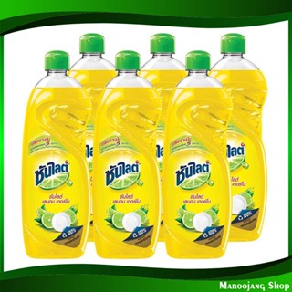 น้ำยาล้างจาน เลมอนเทอร์โบ Dishwashing Liquid Lemon Turbo 485 มล. (แพ็ค6ขวด) ซันไลต์ Sunlight น้ำยา ล้างจาน ทำความสะอาด อ