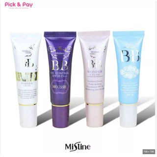 Mistine BB cream มิสทีน บีบี ครีม ขนาด15 กรัม