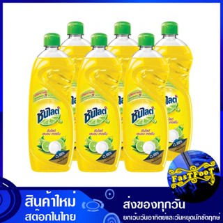 น้ำยาล้างจาน เลมอนเทอร์โบ 485 มล. (แพ็ค6ขวด) ซันไลต์ Sunlight Dishwashing Liquid Lemon Turbo น้ำยา ล้างจาน ทำความสะอาด อ