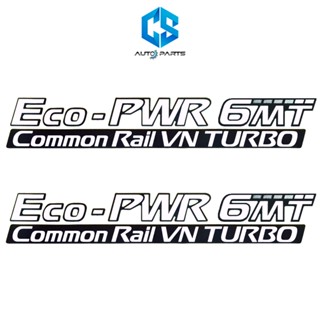 สติ๊กเกอร์ Eco-PWR 6MT - NISSAN NAVARA ติดข้างประตูรถ