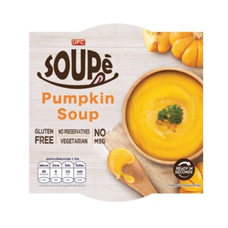 UFC PUMPKIN SOUP 150 G. Ufc