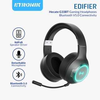 ETRONIK EDIFIER Hecate G33BT RGB ชุดหูฟังสำหรับเล่นเกมบลูทูธ V5.0 เวลาเล่นสูงสุด 48 ชั่วโมง/หูฟัง 3.5 มม./ไมโครโฟนแบบถอดได้ 40 มม. หน่วย 60ms Latency