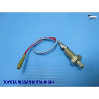 TOYOTA NISSAN MITSUBISHI CABLE DOOR SWITCH SET // เคเบิ้ลสวิทช์เปิด-ปิดประตูรถ โตโยต้า นิสสัน มิตซูบิชิ สินค้าคุณภาพดี