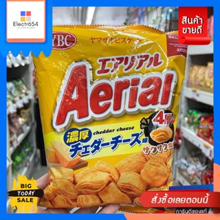 YBC Aerial Corn Snacks ขนมอบกรอบบางเบาสี่ชั้นหลากรสจากญี่ปุ่น ขนมญี่ปุ่น รสชีส หายากด้วยนะจ๊ะ บอกเลย