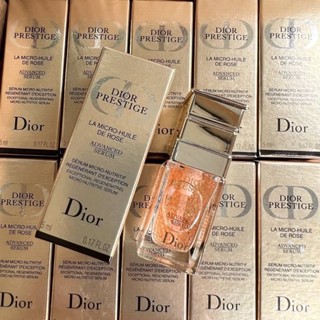 Dior Prestige La Micro-Huile De Rose Advanced Serum 5ml