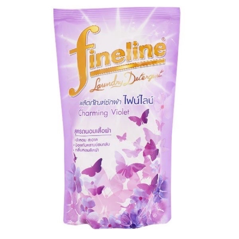 ผลิตภัณฑ์น้ำยาซักผ้า fineline