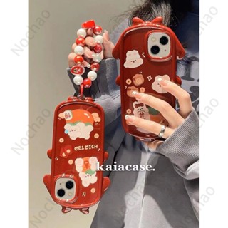 เคสโทรศัพท์มือถือ กันกระแทก ลายกระต่ายนําโชค พร้อมสายโซ่คล้อง สําหรับ Iphone 14pro max 13 12 11 14promax 13 12 11