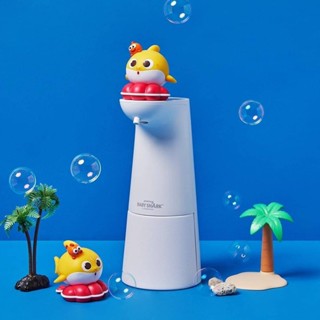 ( พร้อมส่ง ) Baby Shark Dispenser เครื่องจ่ายสบู่โฟมมีเพลง