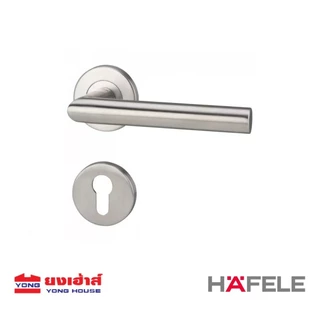 HAFELE มือจับก้านโยกห้องทั่วไป 499.10.100 499.10.101 ห้องน้ำ 499.10.108 499.10.109 ลูกบิดก้านโยก