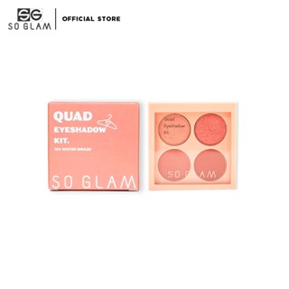 So Glam Quad Eyeshadow Kit 104 Winter Brûlée โซ แกลม ควอท อายแชโดว์ คิท 104