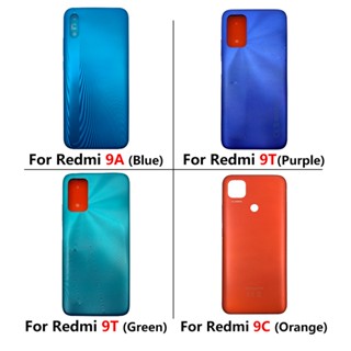 เคสแบตเตอรี่ด้านหลัง พร้อมปุ่มปรับระดับเสียง แบบเปลี่ยน สําหรับ Xiaomi Redmi 9C 9T 9A