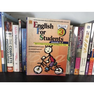 หนังสือมือสอง English For Students Book 3 สำหรีบ ป.3 โดย อาจารย์สุนทรี ทองชิตร์