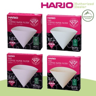 HARIO กระดาษกรองกาแฟ HARIO V60 (1 กล่อง = 40 แผ่น)  Made In Japan สินค้าพร้อมส่ง