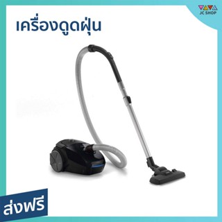 เครื่องดูดฝุ่น Philips พลังดูดแรงสูง กำลังไฟ 2000 วัตต์ แผ่นกรอง Super Clean Air PowerPro Expert FC8294 - ที่ดูดฝุ่น