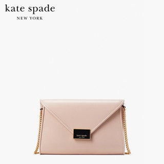 KATE SPADE NEW YORK ANNA MEDIUM ENVELOPE CLUTCH K9949 กระเป๋าคลัทซ์