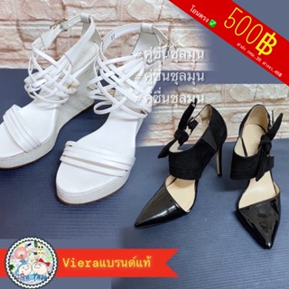 รองเท้าคัตชู 👠รองเท้าหนังแท้ ไซส์ 37 มือสอง สภาพใหม่มาก ซื้อห้าง ส้น3.5นิ้ว 10ซม.