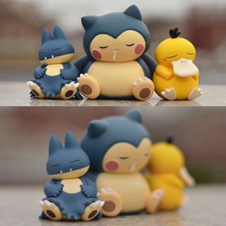 โปเกม่อน โมเดล ฟิกเกอร์ Pokemon Sleep Series (Snorlax / Munchlax / Psyduck)