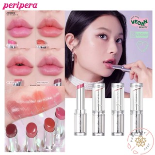 (แท้/พร้อมส่ง) PERIPERA INK MOOD GLOWY BALM 3.2 G