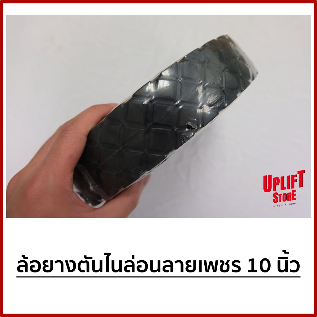 ลูกกลิ้งบริหารหน้าท้อง ล้อลูกปืน ลูกกลิ้งออกกำลังกาย ลูกกลิ้งกล้ามท้อง ลูกกลิ้ง [ล้อคู่ 10 นิ้วMP] - รูปที่ 5