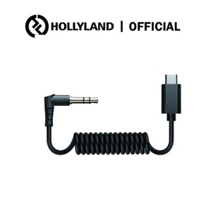 Hollyland Official สายอะแดปเตอร์แจ็คหูฟัง TRS ตัวผู้ เป็น USB Type C DSP 3.5 มม. สําหรับไมโครโฟน Hollyland Lark M1/150 ใช้งานกับโทรศัพท์ระบบ Android ได้