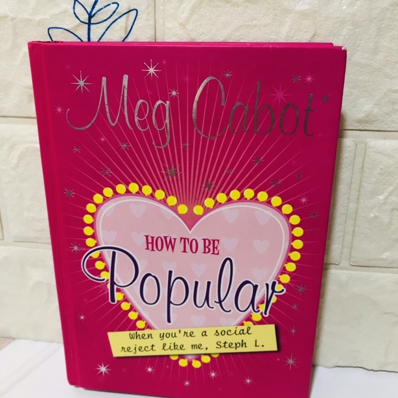 HOW TO BE Popular ปกแข็งมือสอง-aj5/2