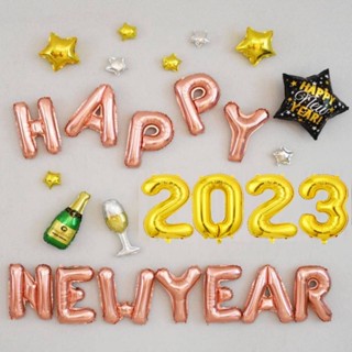 พร้อมส่ง ลูกโป่ง Happy New Year 2023 ตกแต่งสถานที่