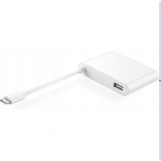 Huawei Terminal Accessory,White,HUAWEI MateDock 2,Independent packaging, English general,Terminal Dedicated