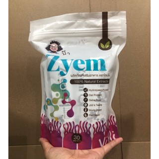 ส่งฟรี !!! Zyem เอ็นไซม์ป๋า enzyme ช่วยในการย่อยและดูดสารอาหาร :: หมอนอกกะลา