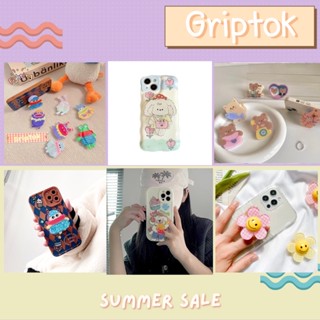 🌈 พร้อมส่ง🌈 griptok ที่ติดโทรศัพท์ มาใหม่