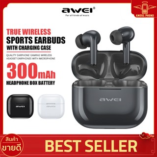 หูฟังอินเอียร์ Awei รุ่น T1Pro ไร้สาย เบสแน่น ระบบสัมผัส กันน้ำ ไมโครโฟนในตัว ซิลิโคนนุ่ม ใส่สบายหู