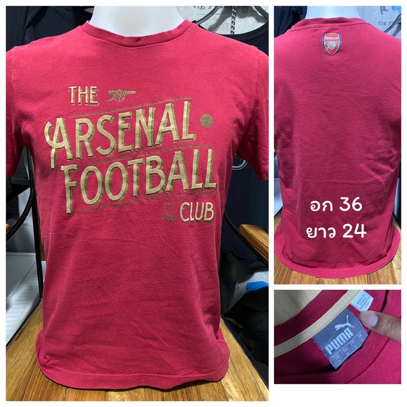 เสื้อยืด Arsenal สีแดงสวย