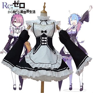 ชุดแม่บ้าน ชุดคอสเพลย์ [Re: Life in a Different World from Zero] ชุด Ram Rem สำหรับผู้หญิง ชุดอนิเมะ Moe น่ารัก ผู้หญิง ต้นฉบับ คอสเพลย์ S-3XL