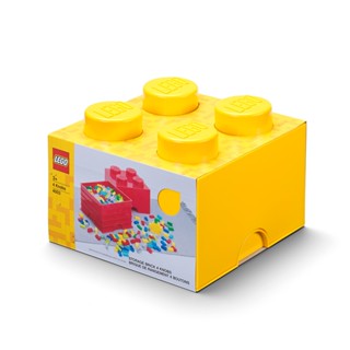 LEGO Storage Brick 4 Yellow กล่องเลโก้ กล่องอเนกประสงค์ สีเหลือง 25x25x18 cm