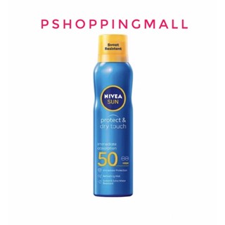 Nivea sun protect &amp; dry touch sun spray spf 50นีเวีย ซัน กันแดดผิวกาย โพรเท็คแอนด์ดราย ทัช ซัน สเปรย์ เอสพีเอฟ50 200 มล.