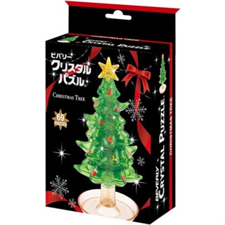 🎄 พร้อมส่ง 🎄 จำนวนจำกัด 🌟 งาน JP Beverly 69 Pieces Crystal Puzzle 1 Christmas Tree/Merry Christmas 2023 ต้นคริสต์มาส