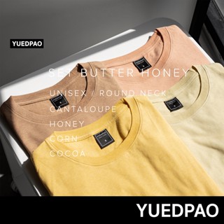 Yuedpao No.1 ไม่ย้วย ไม่หด ไม่ต้องรีด ผ้านุ่มใส่สบาย Ultrasoft Non-Iron เสื้อยืดคอกลมสีพื้น Set butter