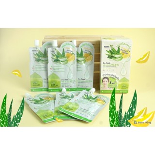 NAMI Im Fresh Aloe-Lemon Brightening Gel เจลอโลสกัดเย็น 30g