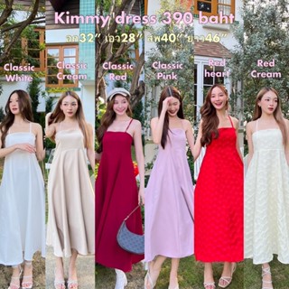 Cintage♡ CT1465 เดรสสายไขว้kimmy6326 💖 #เดรสสั้น #เดรสยาว #เดรสออกงาน