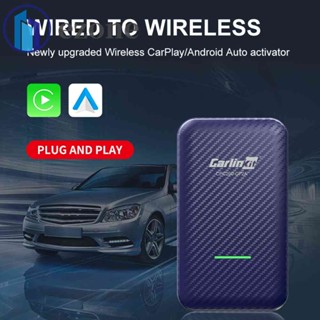 อะแดปเตอร์ดองเกิลเครื่องเล่นมัลติมีเดีย ไร้สาย สําหรับ CarPlay Android Box