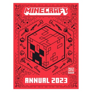 หนังสือภาษาอังกฤษ Minecraft Annual 2023