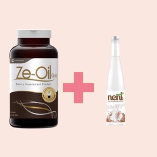 ze-oil gold 300 เม็ด แถมฟรี น้ำมันมะพร้าว nent 100 ml. 1 ขวด