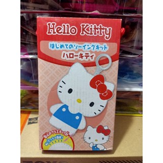 Sanrio Hello Kitty  งาน D.I.Y เซตทำพวงกุญแจ