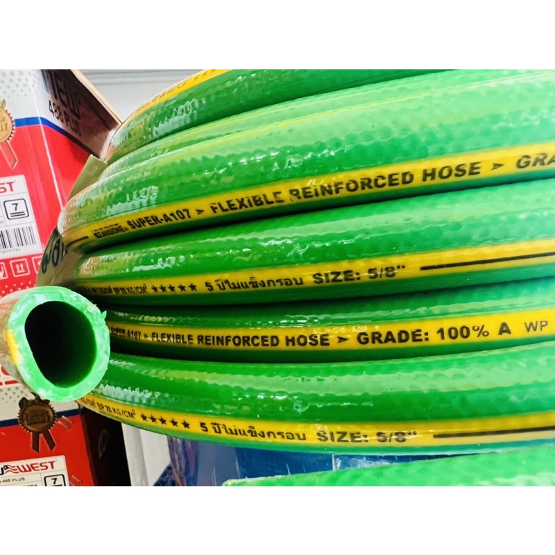 สายยาง 5หุล 5/8 สีเขียว ใส่ก๊อก4หุลได้ ใส่เสริมเชือกถัก  20เมตร OCEANSTONE ยางPVC 2ชั้น เ ทนแดด  ทนแรงดันน้ำได้