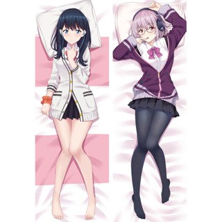 ปลอกหมอนอิง ลาย Dakimakura Hugging Body Otaku แบบดั้งเดิม สําหรับตกแต่งโซฟา ของขวัญ