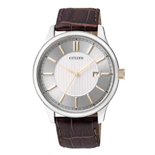 [ประกันร้าน] CITIZEN นาฬิกาข้อมือผู้ชาย รุ่น BI1054-04A Quartz Silver Dial