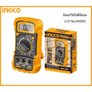 มิเตอร์วัดไฟดิจิตอล Digital Multimeter CATII 600V #DM200 ยี่ห้อ INGCO