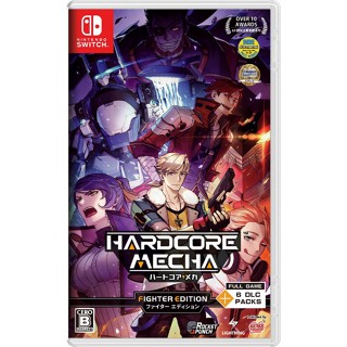 Hardcore Mecha Nintendo Switch วิดีโอเกมจากญี่ปุ่น ใหม่