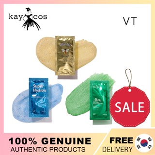 [VTCOSMETICS] Vt Bubble Sparkling Booster [Cica / Progloss / Super Hyalon] 10ea / Bubble mask / blackhead pore care